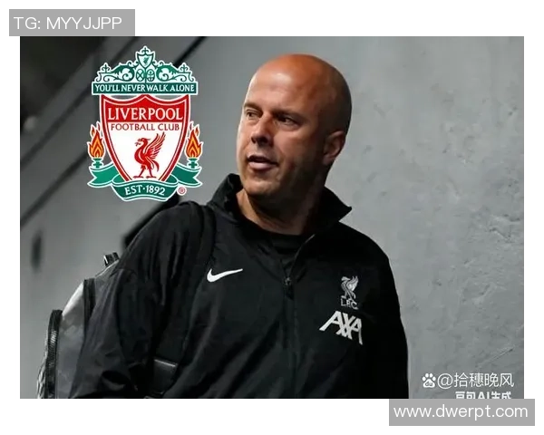 斯洛特：利物浦不会忍受失利成为常态，咱们要正确做出回应