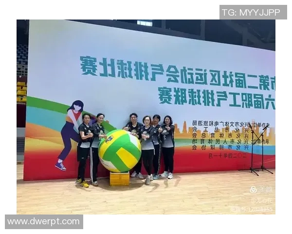 江苏省兴化经济开发区第二届员工运动会满意举行